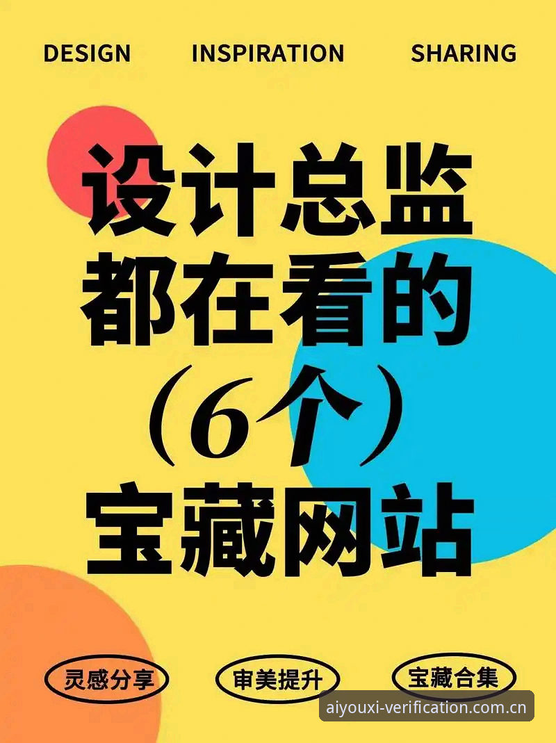 JR2app下载 老用户私藏干货:照这路子搞定JR2app下载,避开爱游戏平台那些坑