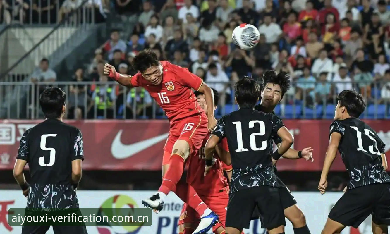 U19国足土伦杯出局事件复盘与深度解读：从0-3失利看青训逻辑
