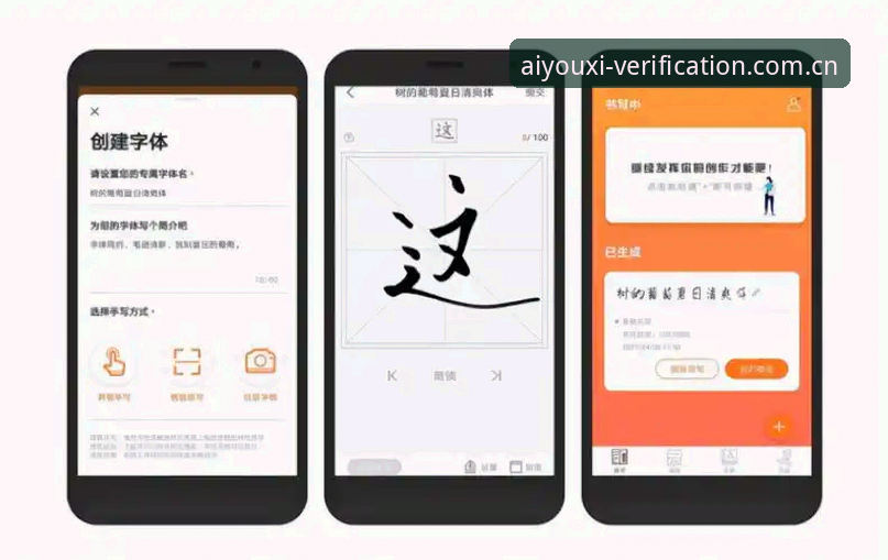 JR2app下载功能详解 揭秘JR2app下载功能:你可能忽略的几个核心机制