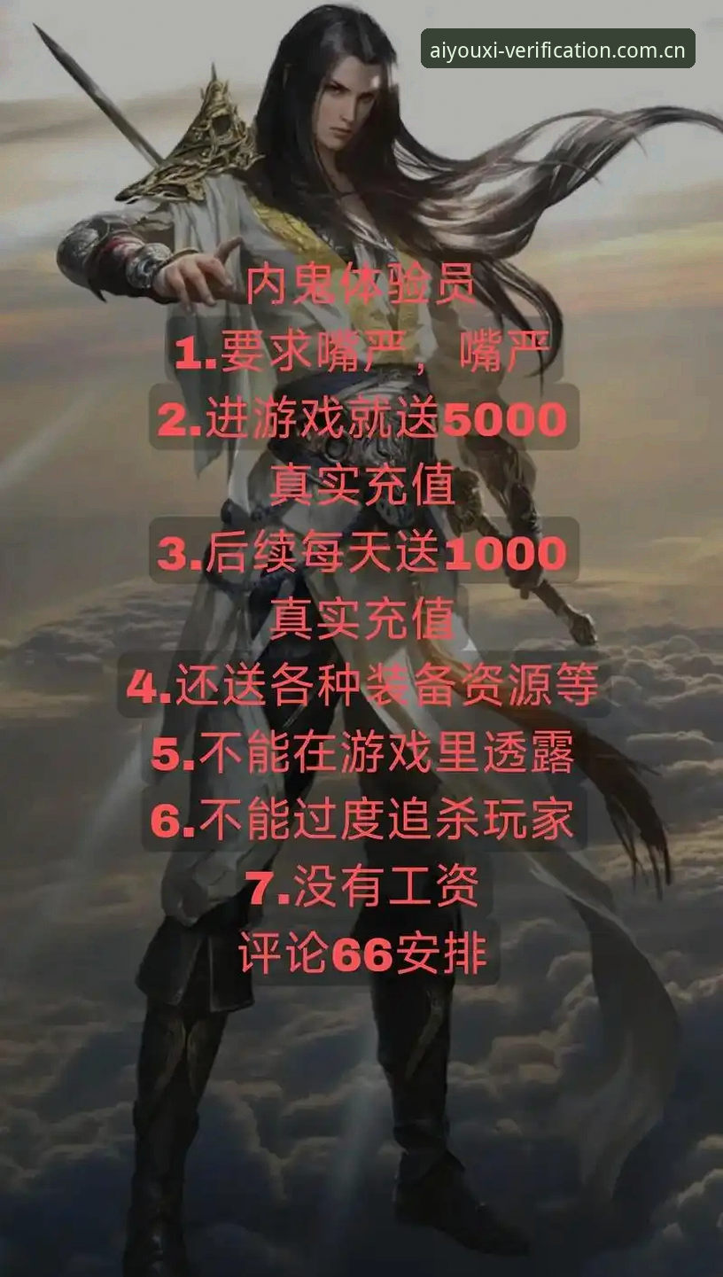 JR2app下载 老用户私藏干货:照这路子搞定JR2app下载,避开爱游戏平台那些坑